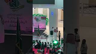 Saudi Arabia Traditional Song and Dance