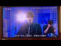 BLUE ENCOUNT-ポラリス【スッキリ 2019年12月4日】