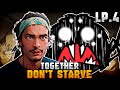 ПОСТРОИЛ НАДЁЖНОЕ УБЕЖИЩЕ ➜ Don't Starve Together #4