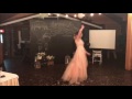 Свадебный танец - Michael Buble - You And I