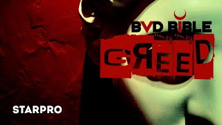 Bad Bible - Greed (Lyric Video)
