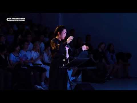 好温暖，好治愈！合唱团演唱华晨宇《好想爱这个世界啊》