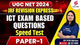 UGC NET 2024 Paper 1 Revision | Paper 1 ICT Exam Based PYQ | UGC NET Paper 1 Revision | Priti Mam