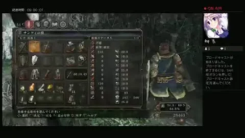 サンティの槍 破壊 サンティの槍 破壊