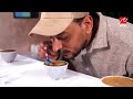أهلا بالستات | لكل عشاق القهوة.. أسرار وأنواع البن المختلفة