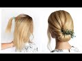 😱  Easy Hairstyle 😱  New hairstyle for wedding and party || trending hairstyle || party