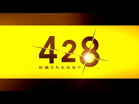 【428～封鎖された渋谷で～】渋谷完結フェスティバル【柏木ダン】