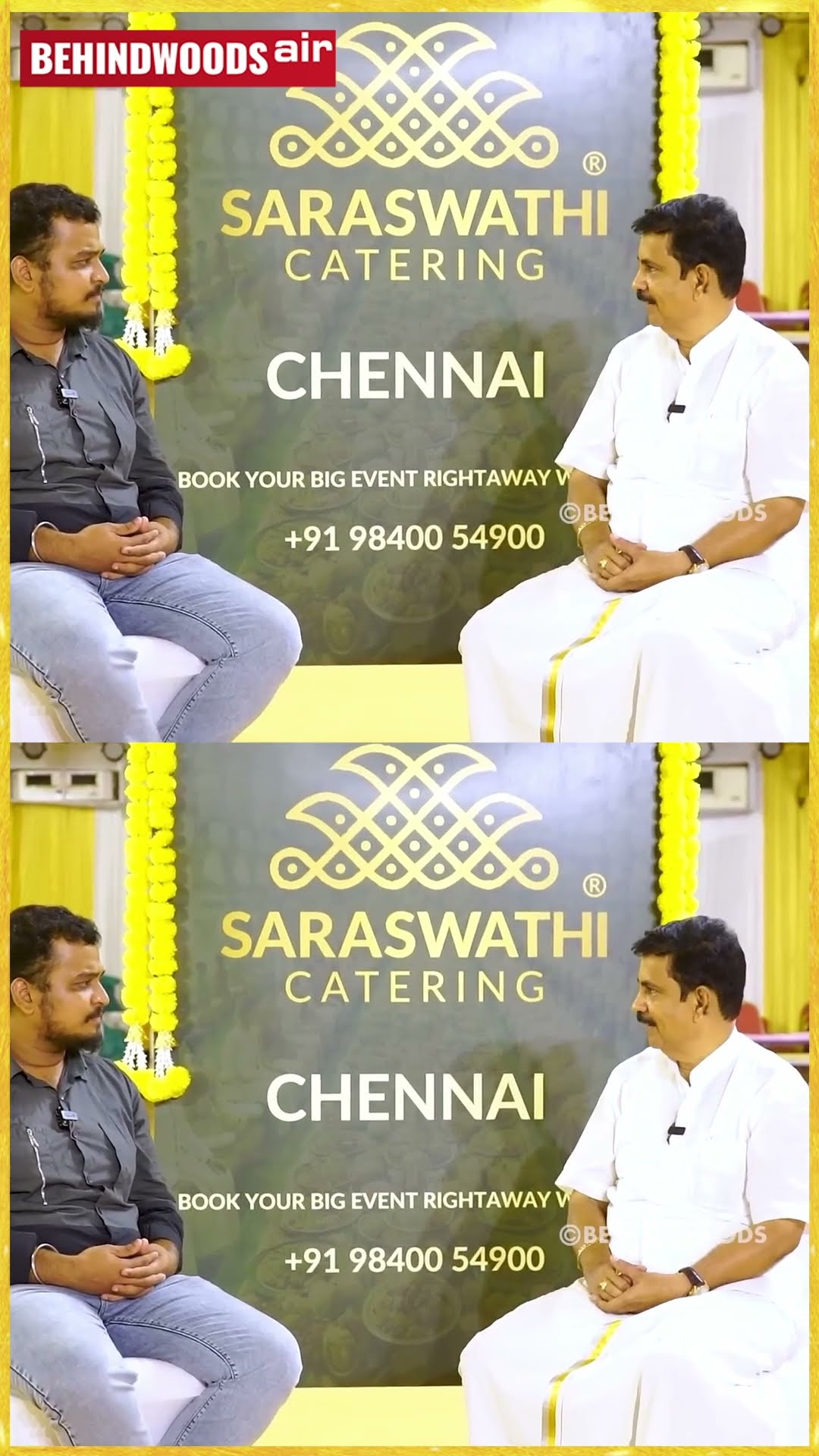 முதல் Order-ஏ 10 கலயத்துக்கு சமமான கூட்டம்?சரஸ்வதி CATERING
