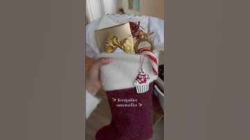 Alle juffen verdienen iets extra’s rond de feestdagen 🎄🎁 #shorts #christmas #cadeau #ytube