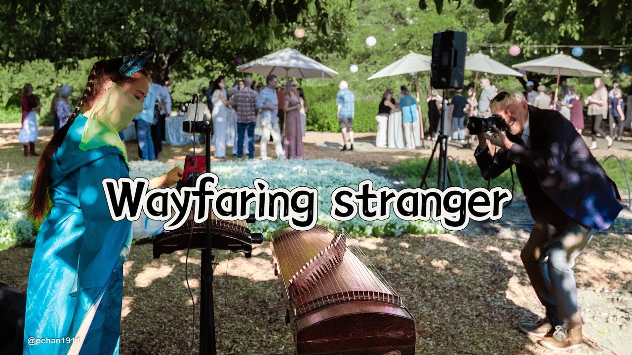Warfaring Stranger/ Melody Yan Fusion Music