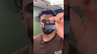 Barba Brasileira #barbeiro #barber #comofazerabarba