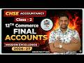 CHSE Accountancy Class 2 | Final Accounts (Odia) 🔥 | How to Prepare P/L A/c within 5 mins | CHSE