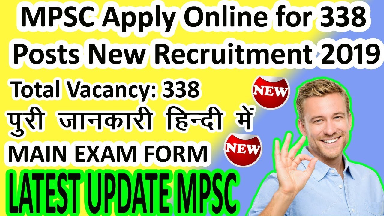 BBMP Recruitment 2019 – Apply Online for 4000 Pourakarmika Posts || BBMP Latest Recruitment 2019