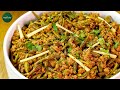 Kachnar keema recipe a delicious pakistani vegetable dish by sooperchef