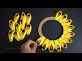 Beautiful Wall Hanging Craft /Paper craft For Home Decoration /Paper Flower wall hanging / Wall Mate