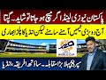 انڈیا اور ساؤتھ افریقہ سپر 8 کا پہلا بڑا مقابلہ. کون فاتح ہوگا۔اج پتہ چل جائے گا۔ٹی 20 ورلڈ کپ 2026