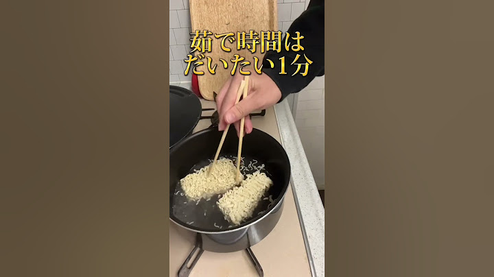 うまかっちゃん美味すぎ #うまかっちゃん #ハウス食品 #インスタントラーメン #一人暮らし #独身