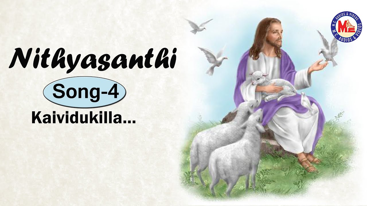 Watch Kaividukilla - Nithyasanthi on YouTube Watch Kaividukilla - Nithyasanthi on YouTube