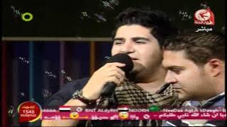 محمد بشار و محمد فقها - م تسلم في عالهوا سوا