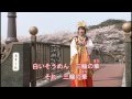 野村真希 / 桜井ええとこや