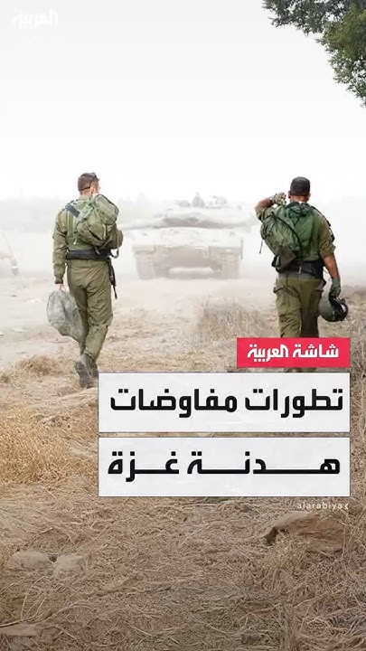  12 :             
 - نشر قبل 21 دقيقة