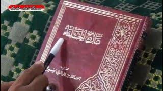 Ali Bin Abu Tholib a.s , Siapakah Yang Harus Ditaa'ti ?