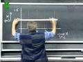 Преподаватель 80 уровня, рисует пунктирную линию