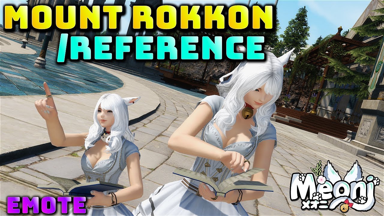 FFXIV /Reference Emote 6.45 YouTube