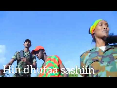 Kiyyaa Lammeessaa Hin Dhufaa WOBn New Ethiopian Music 