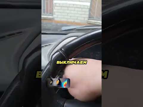 Производители об этом умалчивают🛠️🤫🚗