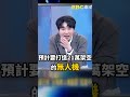 美軍在台海的軍事行動