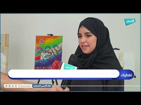 عنابة الفدرالية الجزائرية للمتبرعين بالدم تنظم مبارة قطرة حياة في اليوم الوطني للتبرع بالدم