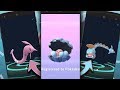 CLAMPERL CONFIRMED! TOP TIPS FOR HUNTAIL & GOREBYSS RESEARCH EVENT THIS
WEEKEND POKEMON GO