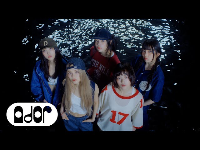 NewJeans (뉴진스) 'How Sweet' Official MV class=