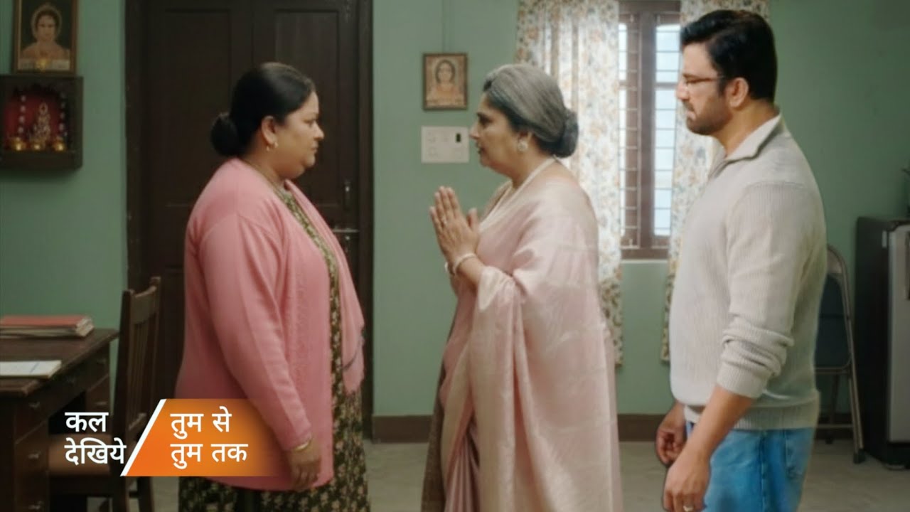 Tum Se Tum Tak || 17 Jan || Today Episode || Gayatri Devi Mangegi Pushpa Se Arya Ki Taraf Maafi