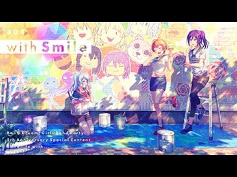 Special Contents #04 "Band life with Smile"