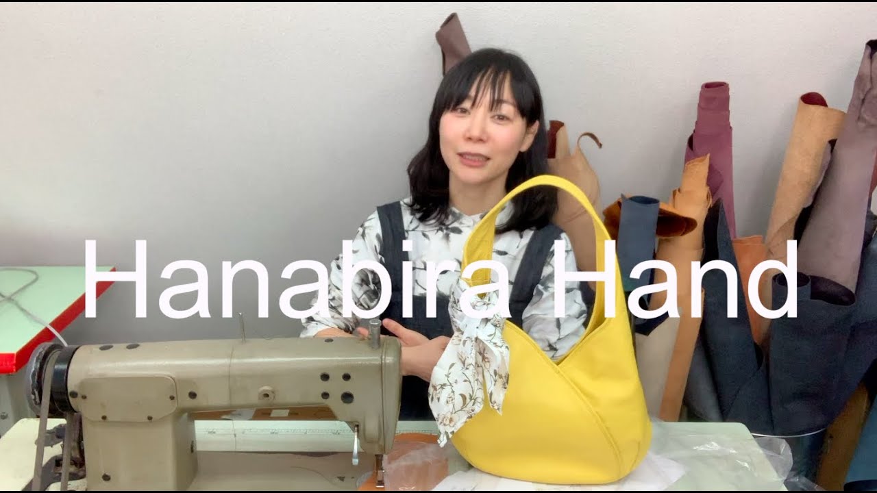 【未使用品】MOTHERHOUSE マザーハウス　Hanabiraトートバッグ