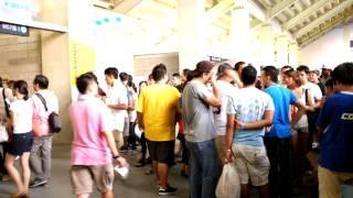 20110703 Taiwan vs Malaysia (2014 FIFA World Cup qualifiers) football fans