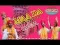 Maa da pagal chandi mata bhajannewnewbhajan punjabi bhajan