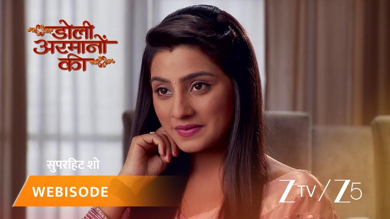 DOLI ARMANO KI | Episode - 406 | Part 1 | Urmi Singh, Samrat Singh