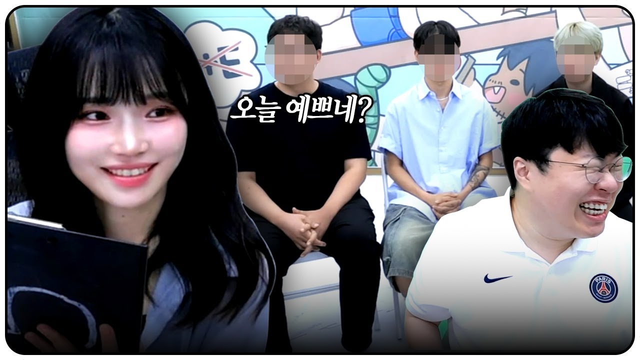 4년 전, 결혼을 약속했던 남자가 소개팅에 찾아왔습니다.