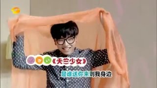 【20130912】快乐男声2013 想唱就唱 华晨宇于湉互夸互损 于湉懂小姐再现泰坦尼克【湖南卫视官方版】
