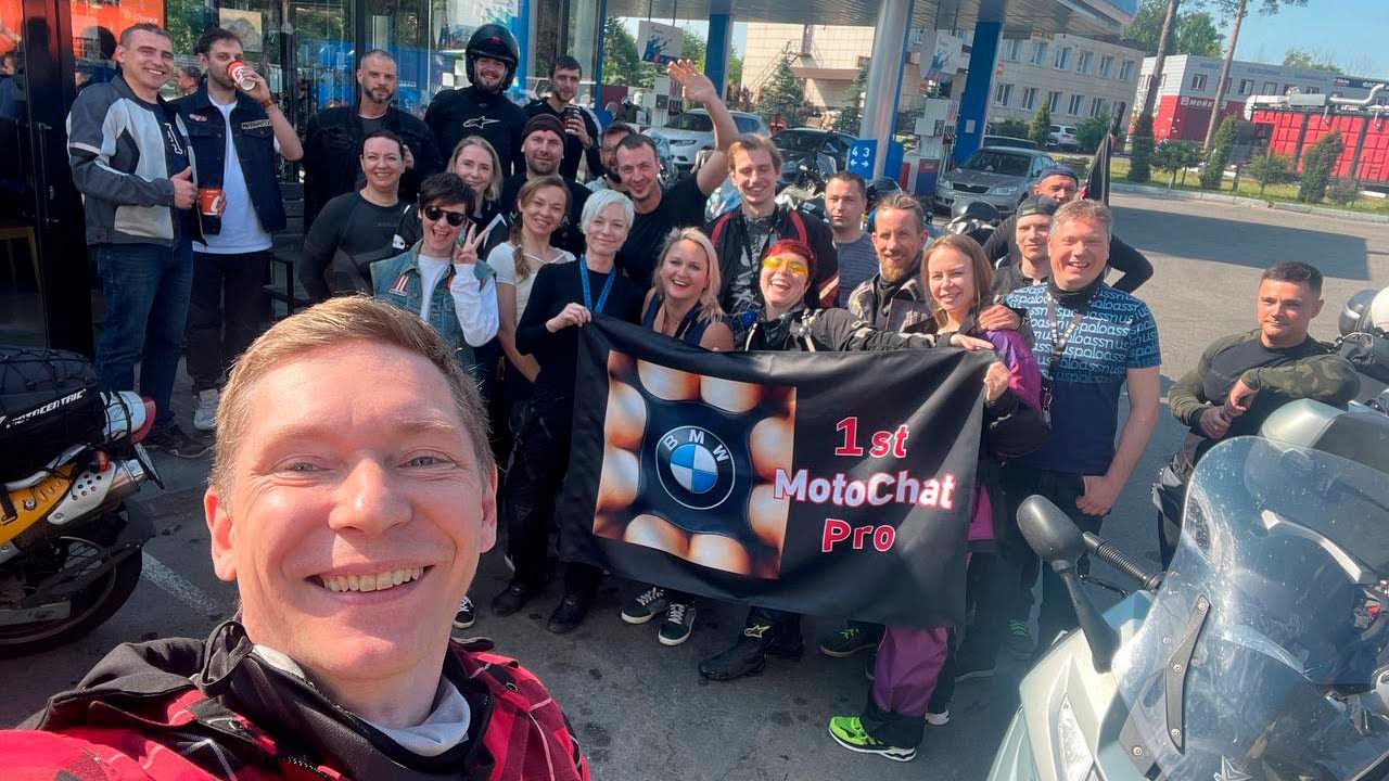 Москва - Ярославль. 1st MotoChat BMW. Часть 2. - YouTube