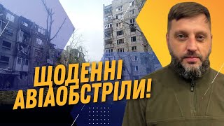 Ситуация СЛОЖНАЯ. Россияне УСИЛИЛИ ОБСТРЕЛЫ Авдеевки! / БАРАБАШ