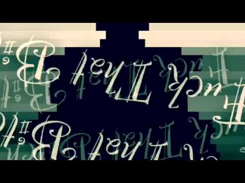 lyrics to fuck that bitch virginia gloryholes
