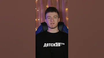Самые опасные игрушки