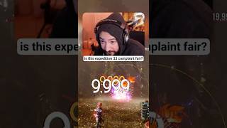 Is This The MOST Damage You Can Do In Expedition 33?