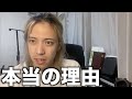 東京芸大を卒業して、路上ライブを始めた本当の理由【すとさく】