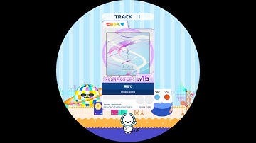 【譜面確認用】系ぎて ReMASTER（スライド処理有り）