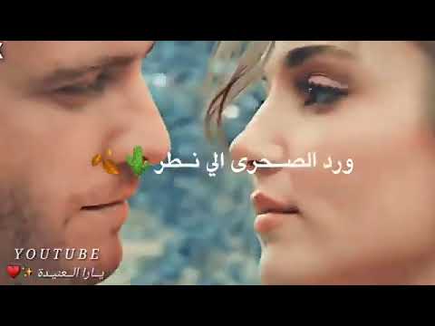 صورة محفورة بجفوني عيونا